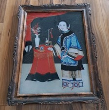 Antique Chinese 1890's Reverse