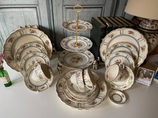 Grindley Delphine Large