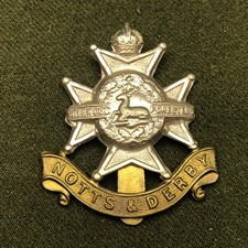 British Army Cap Badge -