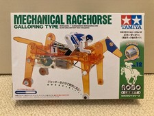 Tamiya mechanical racehorse building kit Robo Craft number 12 (brand new)