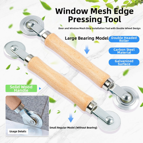 Window screen pulley - , dual