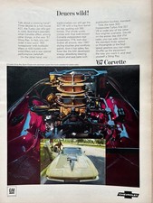 Vintage 1967 Chevrolet