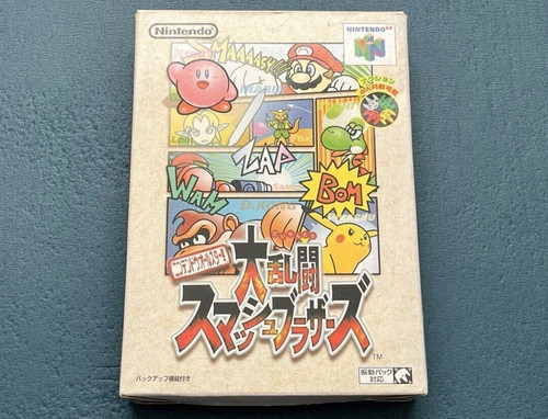 Nintendo n64 super smash - nintendo,