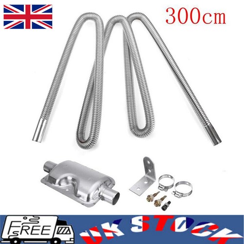 300cm stainless steel - 300cm,