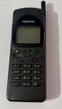 Retro 1990s GSM 2G - Nokia