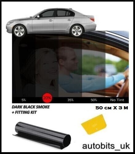 Car window tint film tinting - film,