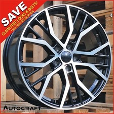 19" SANTIAGO BP Style ALLOY