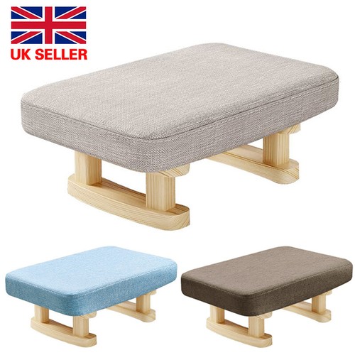 Small wood footstool footrest - small,