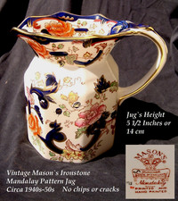 MASON`S Ironstone Mandalay