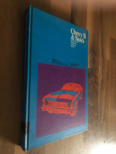 1962-1972 CHEVY II NOVA SS