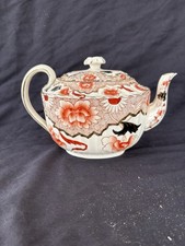 Antique Japanese Imari Style