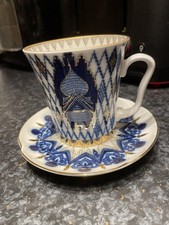 Leningrad Kizhi service Coffee