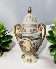 Chinese Satsuma Style Ginger Jar Hand Painted Gold Gilt Handles