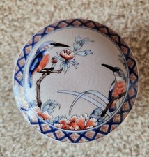 Leonardo Collection Trinket