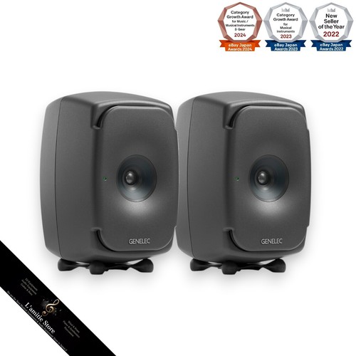 Genelec 8341a sam way active - genelec,