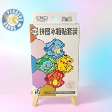 Pokemon TCG S-Chinese 151