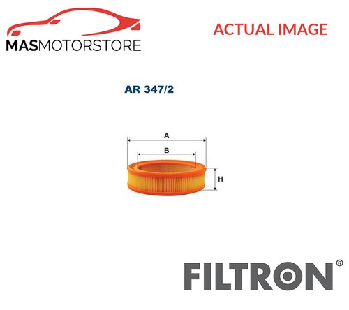 Engine air filter element - engine,