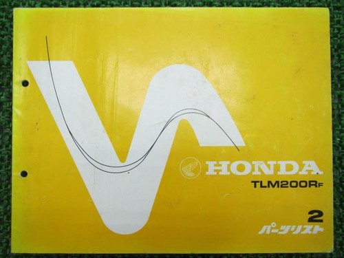 Tlm200r parts list - tlm200r, edition