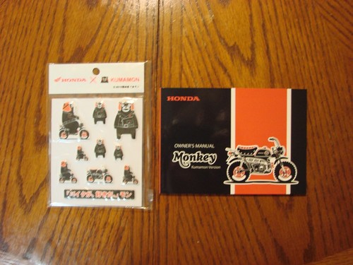 New honda monkey kumamon - new,