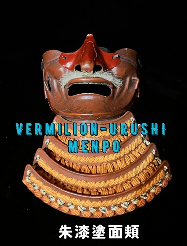 Menpo yoroi face guard - menpo,