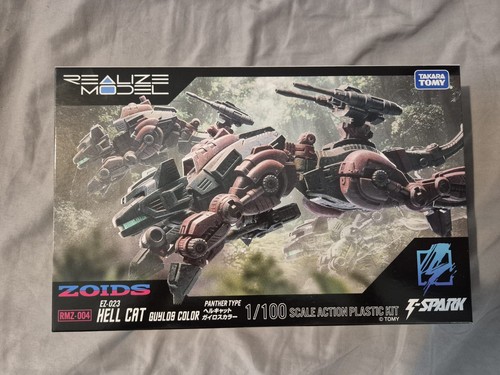 New kotobukiya zoids rmz 004 - new,
