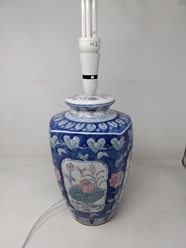 Vintage chinese floral - vintage,