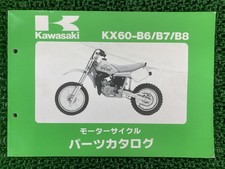 KX60 Parts List Kawasaki