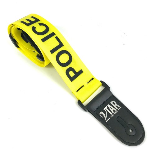 Vtar vegan police line - vegan,