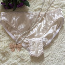 Womens Ladies Sexy Silky Satin
