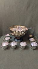 Vintage 1970s Oneida Silver