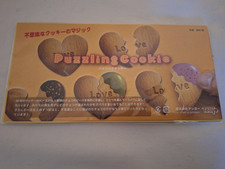 Tenyo Puzzling Cookie 2025