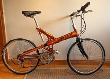 Airnimal Chameleon Folding