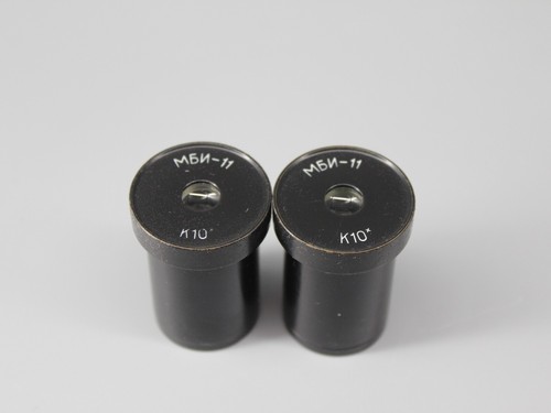 Lomo microscope mbi - lomo, mbi-11