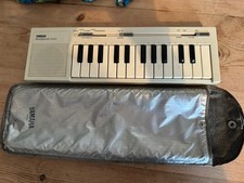 Yamaha HandySound HS-200 cream