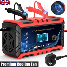 Car Battery Charger 12V 6A