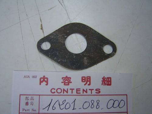 Ss50k1 cl70 intake - pipe, paper