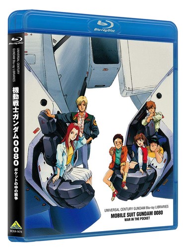 Gundam blu ray libraries - gundam, blu-ray