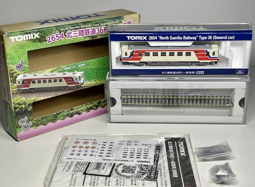 Tomix japan 2654 sanriku - tomix,