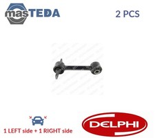 TC1599 LH RH TRACK CONTROL ARM