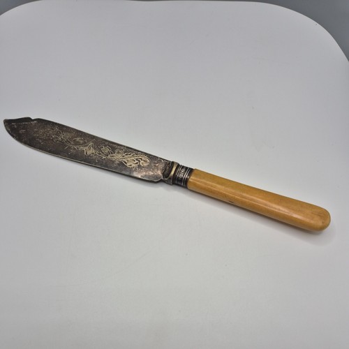 Epns vintage table - epns, cutlery