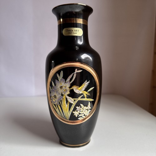 Vintage japanese art chokin - vintage, of