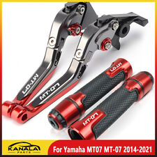 Adjustable Brake Clutch Lever