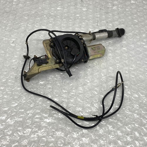 Antenna and motor see - antenna,