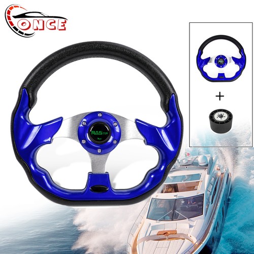 5in blue marine boat - blue,