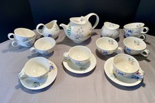 Hallcraft Eva Zeisel Bouquet