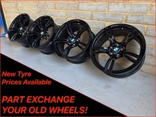 BMW M5 M6 20" Genuine 343M