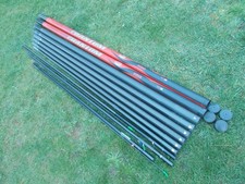 Daiwa MSG Super Phantom 14.5m