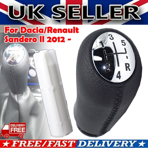 Gear shift knob - gear,