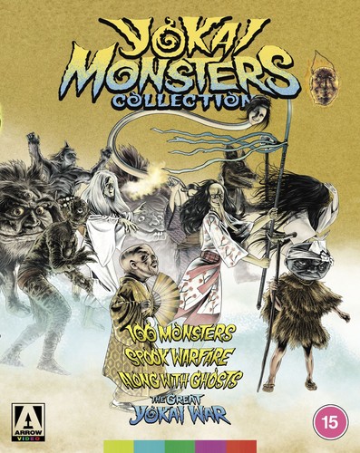 Yokai monsters collection - yokai,