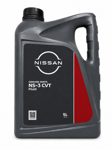 Nissan cvt transmission - ,